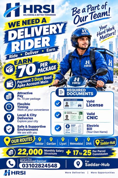 We Need Delivery Riders