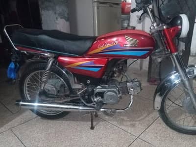 Honda CD 70 Bike for sale