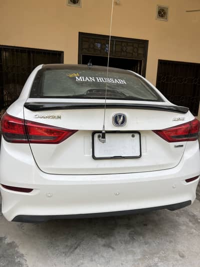 Changan Alsvin 2021