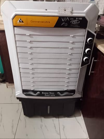 room cooler