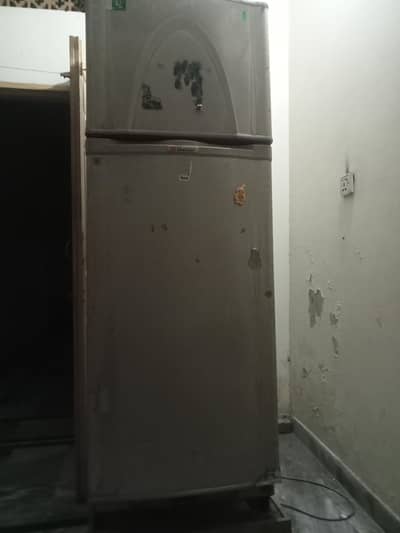 use fridge
