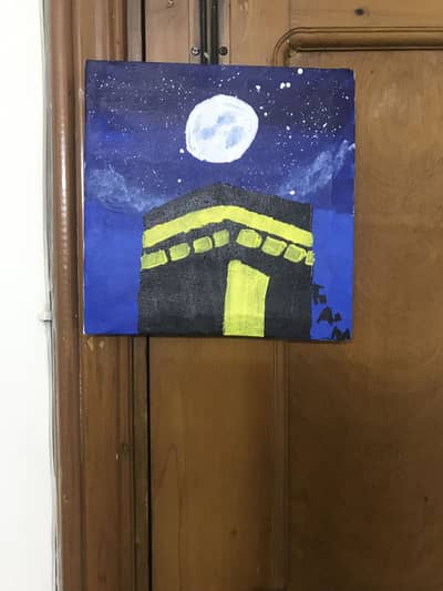 Kaaba painting