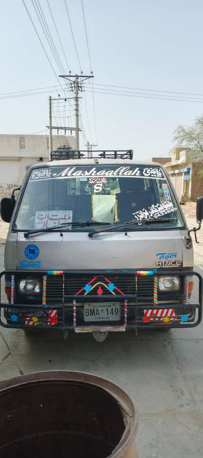 Toyota hiace 1989 petrol for sale in multan.
