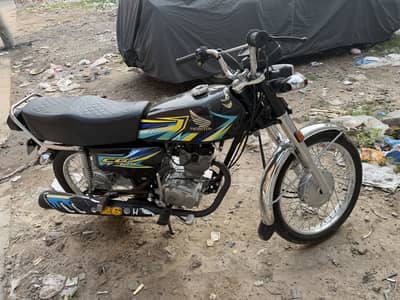 Honda 125 2026