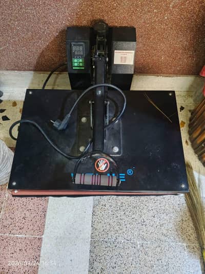 new machine h bulkul saf sutri