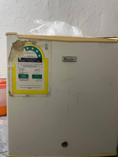 freezer