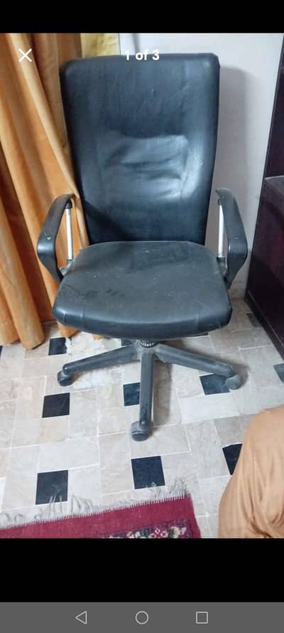 offiice chair