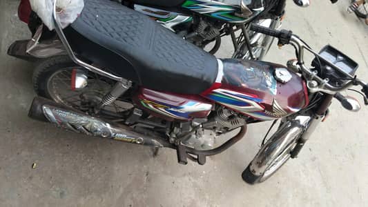 red colour 2022 model