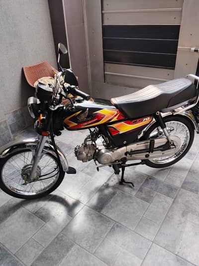 Cd 70 brand new