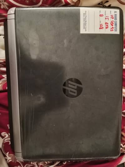 HP 430 G3 - Core i5 6th Gen - 8GB RAM - 128GB SSD - Urgent Sale