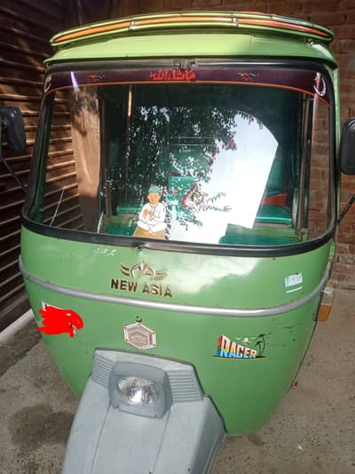 new Asia