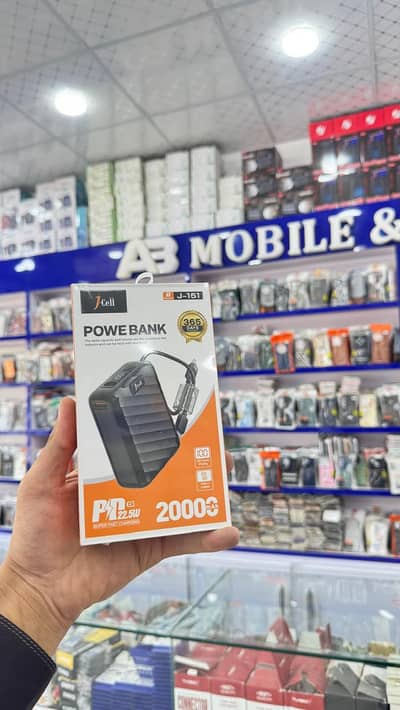 Jcell J-161 Power Bank — 20,000mAh