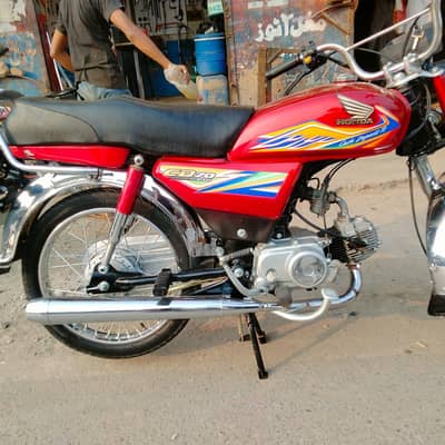 Honda CD 70cc model 2020 restore