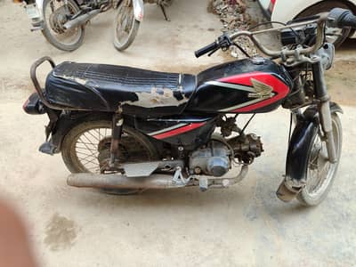 honda cd 70