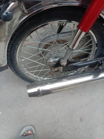 honda70