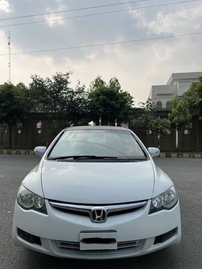 Honda Civic Prosmetic 2007