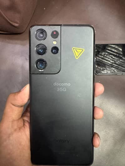 Samsung Mobile S21 Ultra