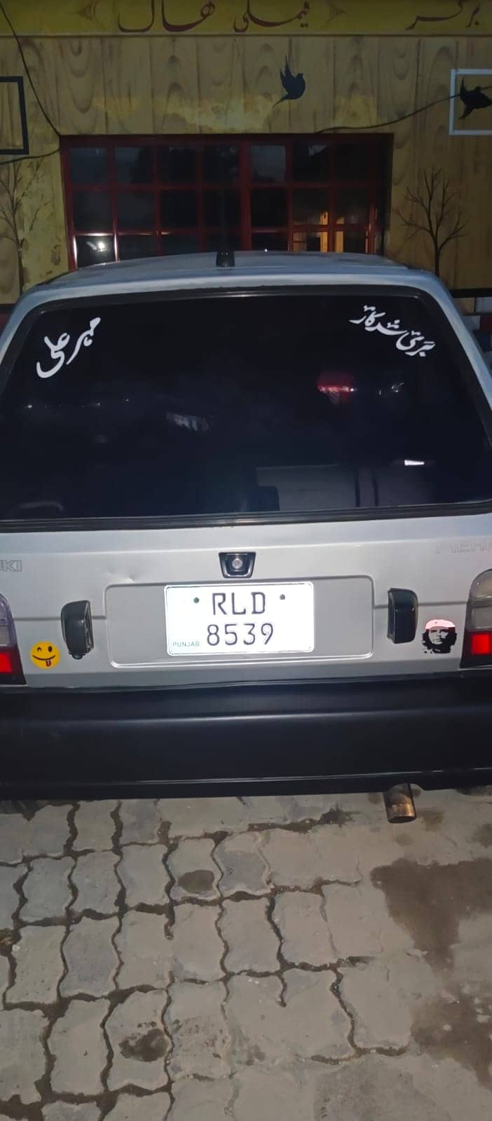 Suzuki Mehran 2006 13