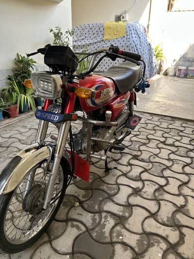 Hi speed cd-70