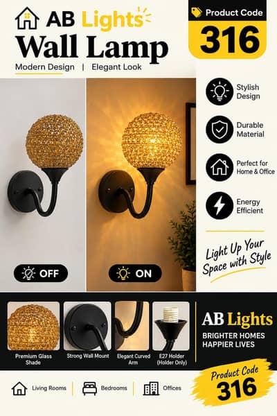 AB LIGHTS WALL LAMP|AVAILABLE ON WHOLESALE RATE|CONTACT FOR PRICE DM