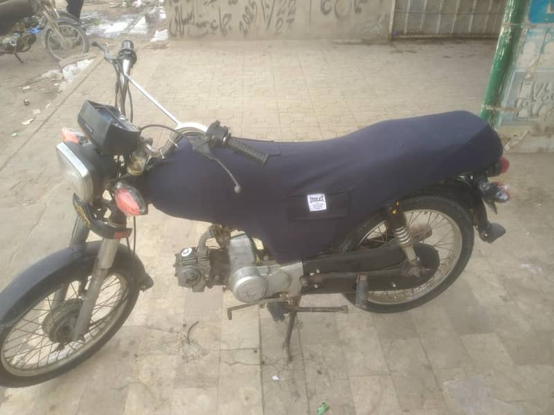 Unique 70 5