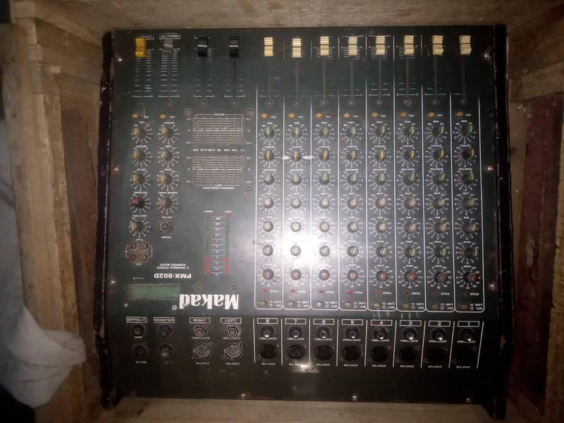 dj full set 11