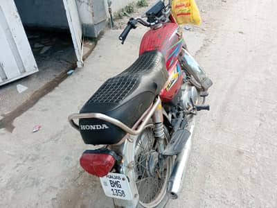 Road Prince 70cc bike model 2013  dha phase 1