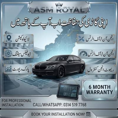 car trackers/gps trackers/ bike trackers/Cultus/Civic/Carolla/WagonR