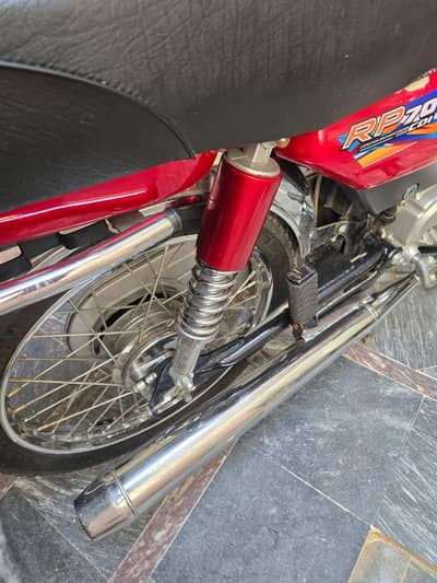 roadprince 70cc bike