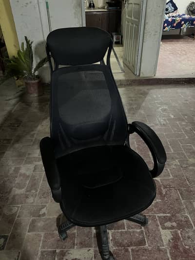 Office chair