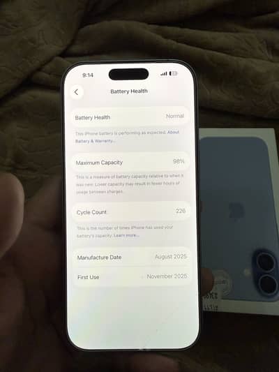 Apple iPhone 17 Non PTA