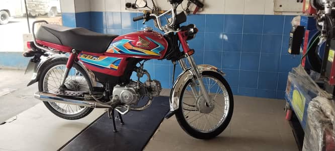 Honda cd 70