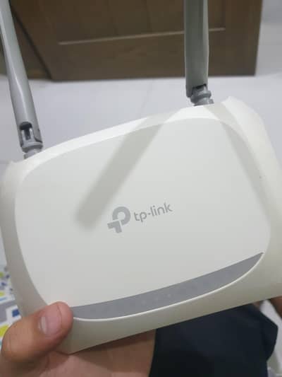 tp link router 300 mbps