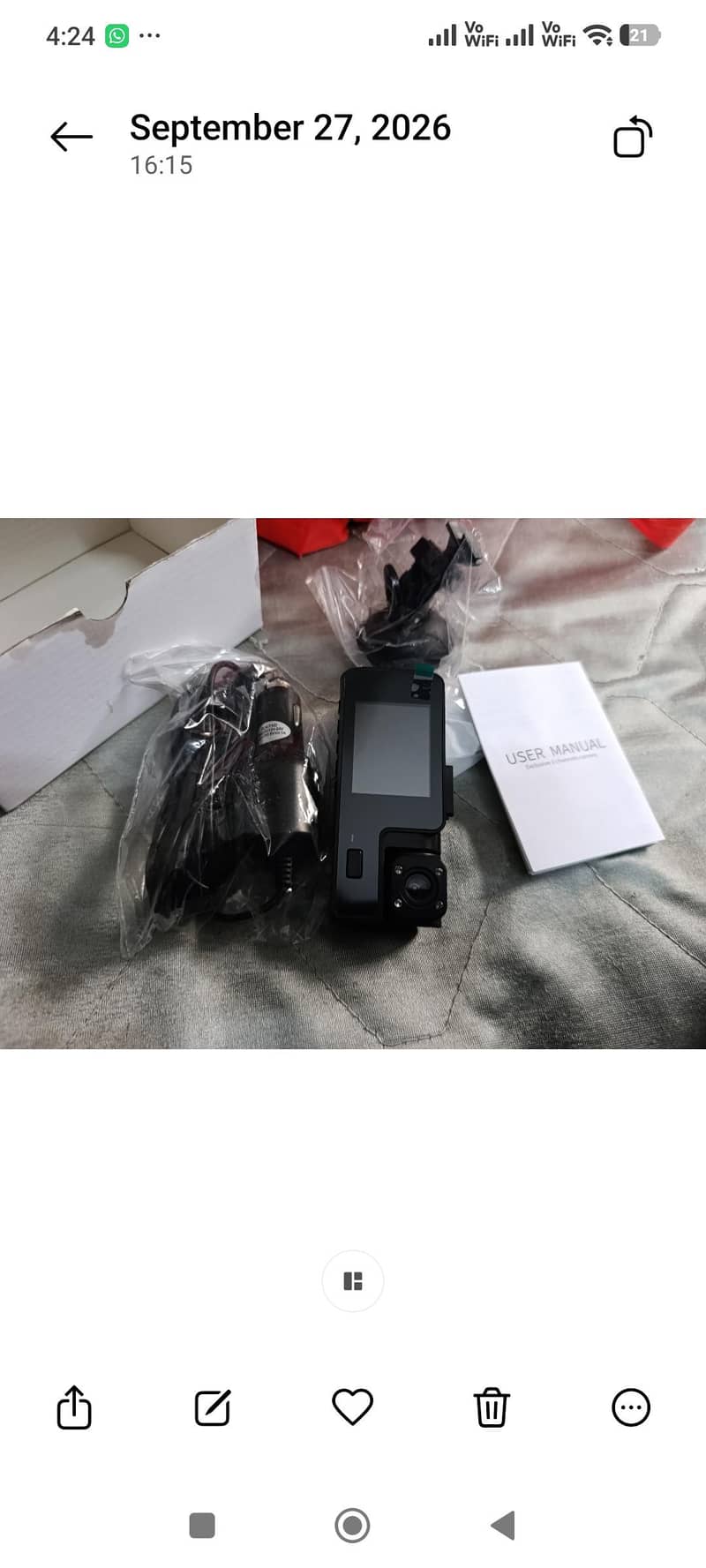 car camera 0