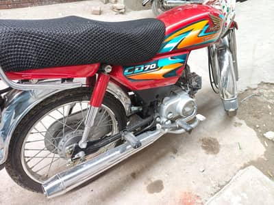 honda cd 70 2027 wala model ha