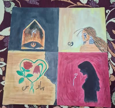 Canvas painting