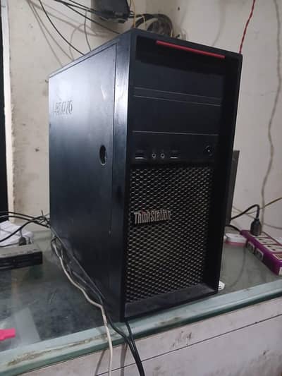 Lenovo Tower