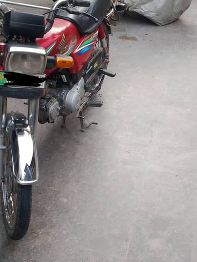 Honda Cd 70