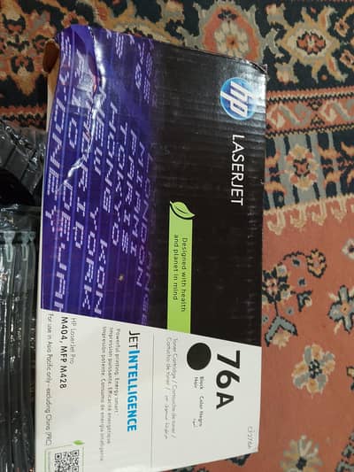 hp laserjet