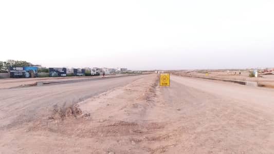 This Is Your Chance To Buy Residential Plot In Margalla Orchard