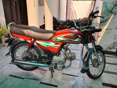 Honda cd70 2022 model