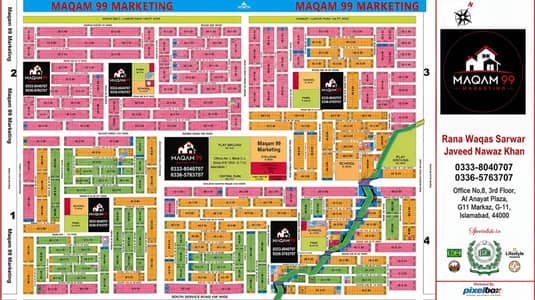 Hot Location Corner Plot! 20 Marla Corner Plot Available For Sale In Sector F-14/2 FGEHA Islamabad