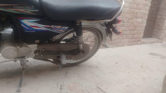 bike for sale