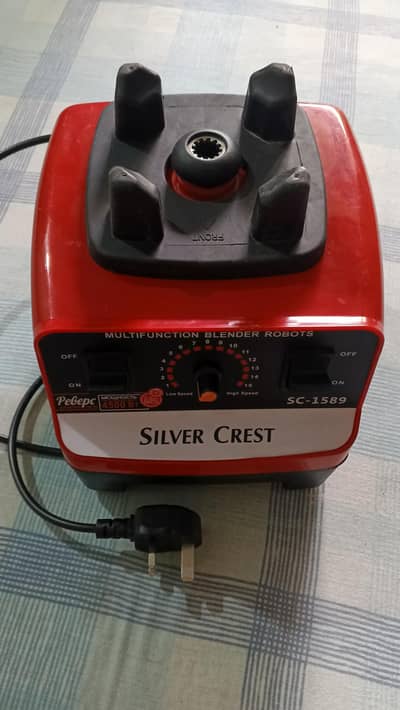 Silver Crest German 2 in 1 Juicer / Blender & Dry Mill