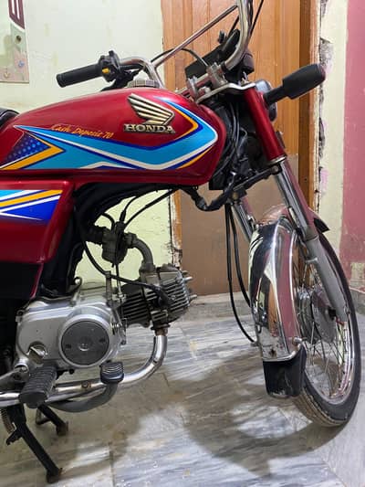 Honda CD 70