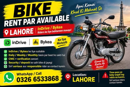 LAHORE RIDERS — BIKE KAMAI KE LIYE AVAILABLE!