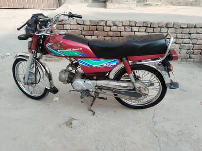 HONDA 70 CD
