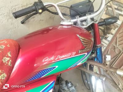 Honda CD70