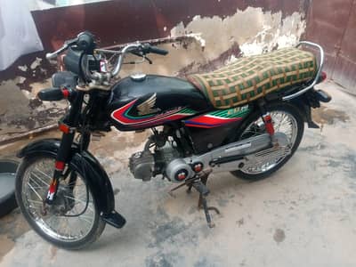 Honda cd70 2017 modal all ok ghadi he