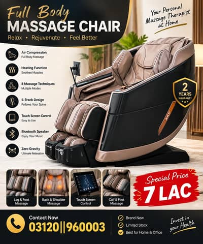 Luxury Full Body Massager Chair | Zero Gravity | 7 Lac | Malakand